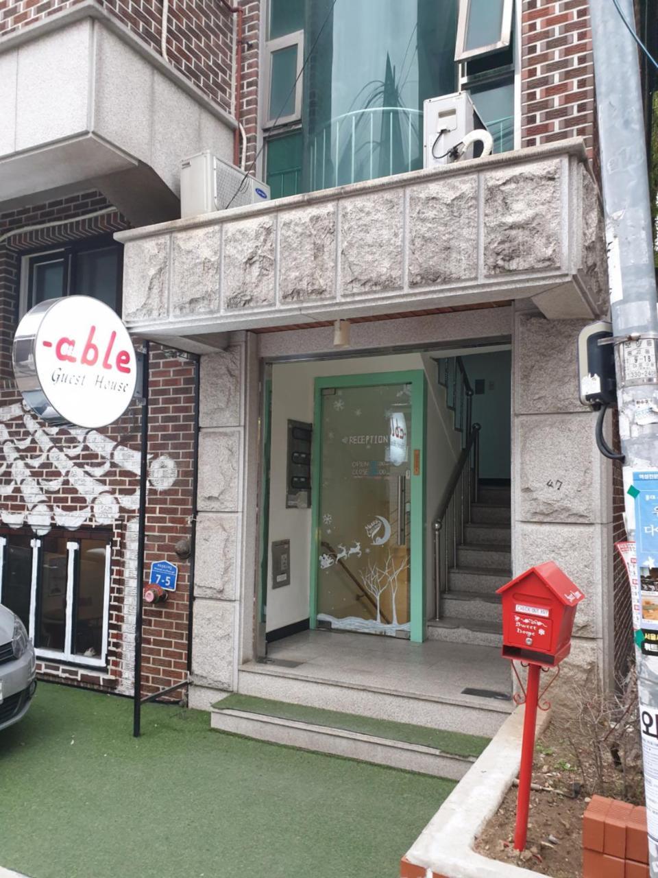 Able Guesthouse Hongdae 2 Seul Zewnętrze zdjęcie